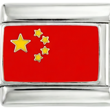 China Flag, on Silver - china-on-silver.png