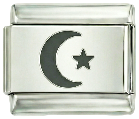 Crescent and Star, on Silver - crescent-and-star-on-silver.png